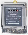 DDS228单相电子式电能表 计度器