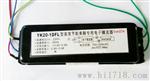 YK20-1DFL型单脚荧光灯爆电子镇流器