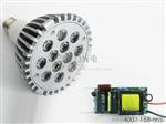 led内置球泡灯驱动电源8-12X1W亿力光电产品