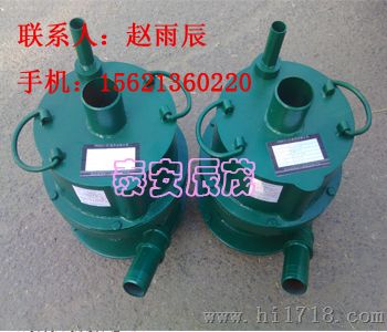FQW30-18/W矿用风动潜水泵