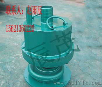 FQW50-25/W潜水泵-矿用潜水泵生产厂