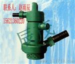 矿用的泵FQW10-1动潜水泵