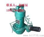 矿用的泵FQW10-1动潜水泵