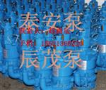 风动排沙泵FQW25-70/K矿用风动潜水泵