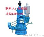 气动FQW20-70/K矿用风动潜水泵