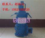气动FQW20-70/K矿用风动潜水泵