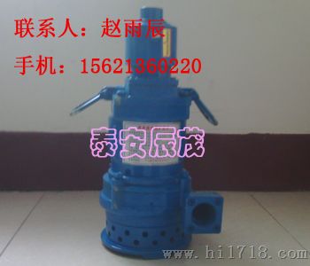风动潜水泵QYQ17-90 潜水泵配件