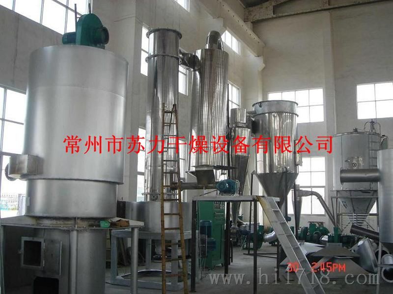 无水碳酸钙烘干机