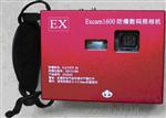 EXcam1600爆照相机
