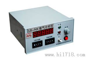 LB-NK氩气分析仪5个9氩气分析仪