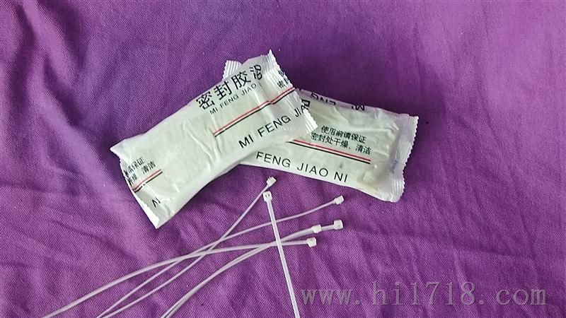 充气式电缆管道密封系统装置水鼠虫