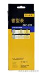 原装福禄克钳形表F302+ FLUKE302+DAI 带背光