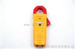 原装福禄克钳形表F302+ FLUKE302+DAI 带背光