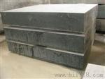 永兴达大理石平台基业 600X800X100大理石平台价格