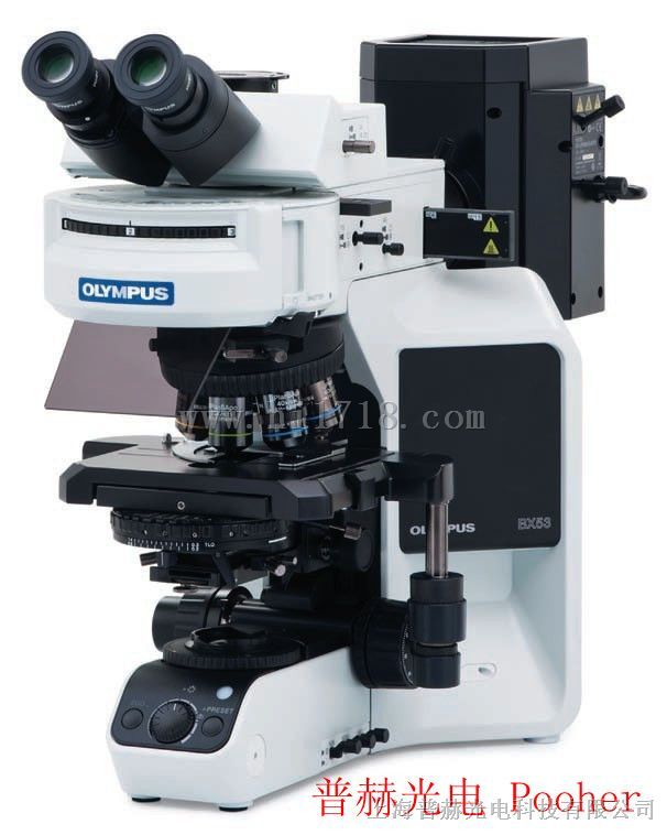 奥林巴斯显微镜BX53的参数/报价