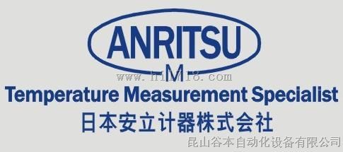 日本安立ANRITSU温度计HD-1450K温度主机
