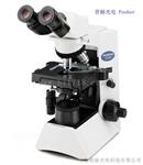 奥林巴斯显微镜CX31|原装