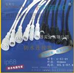 IP68水接头