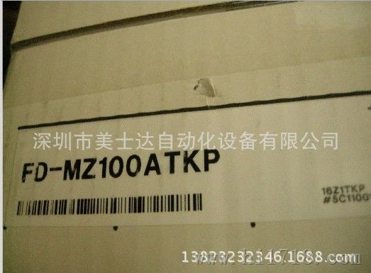 基恩士 液体流量传感器 FD-MZ100ATKP,FD-M100ATP原包装 十