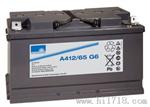 A412/65AH德国阳光蓄电池报价