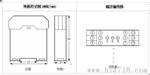 0-10V转0-1KHZ/0-5KHZ/0-10KHZ电压转频率隔离变送器