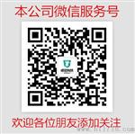 天然气泄漏报警器,长沙便宜的燃气报警器