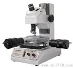 供应小型工具显微镜 JX-1B