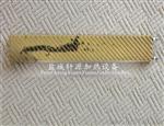 供应铸铜加热器 品质 铸铜加热板 
