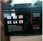 MGE直流屏电池M2AL12-33