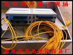 1分32光分路器箱，1分32分光器箱