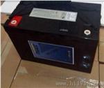 宁夏海志蓄电池HZB12-100代理价格