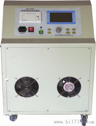 QF-6300型变频串联谐振耐压试验成套装置