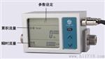 MF5612气体质量流量计