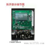 DDSY4588液晶电子式单相预付费插IC卡电表