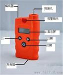 酒精报警器