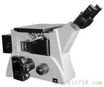 金相分析高供应上海上光新光学无限远金相显微镜 DX70A