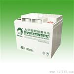 12V38AH蓄电池 12v38ah电池报价/价格