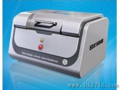 销售天瑞X荧光光谱检测仪器EDX1800B