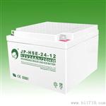 12V24AH蓄电池 12v24ah电池报价/价格