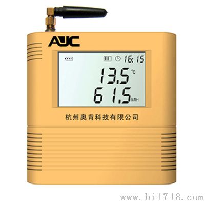 RFID gsp温湿度记录仪