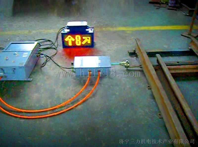 ZKC127Q矿用司控道岔装置矿用司控道岔装置