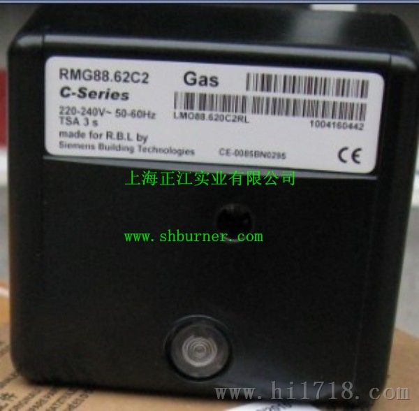 总代理西门子RMG88.62C2用于利雅路燃烧器