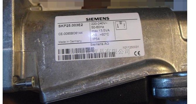 SKP25.003E2