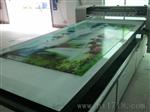 磨砂玻璃UV喷图机