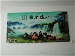 钢化玻璃UV喷图机