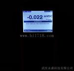 美国福禄克万用表Fluke287C F287C真值数字表 原装