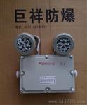 GT302水尘震眩灯哪里有【nfc9180眩泛光灯】卖啊？