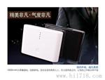 生产 移动电源 10000MAH /12000MAH 数码移动电源