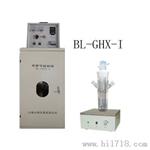 光化学反应仪/光催化反应器