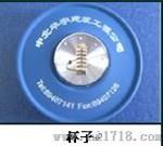 无锡地区激光打标加工指定找大鸿